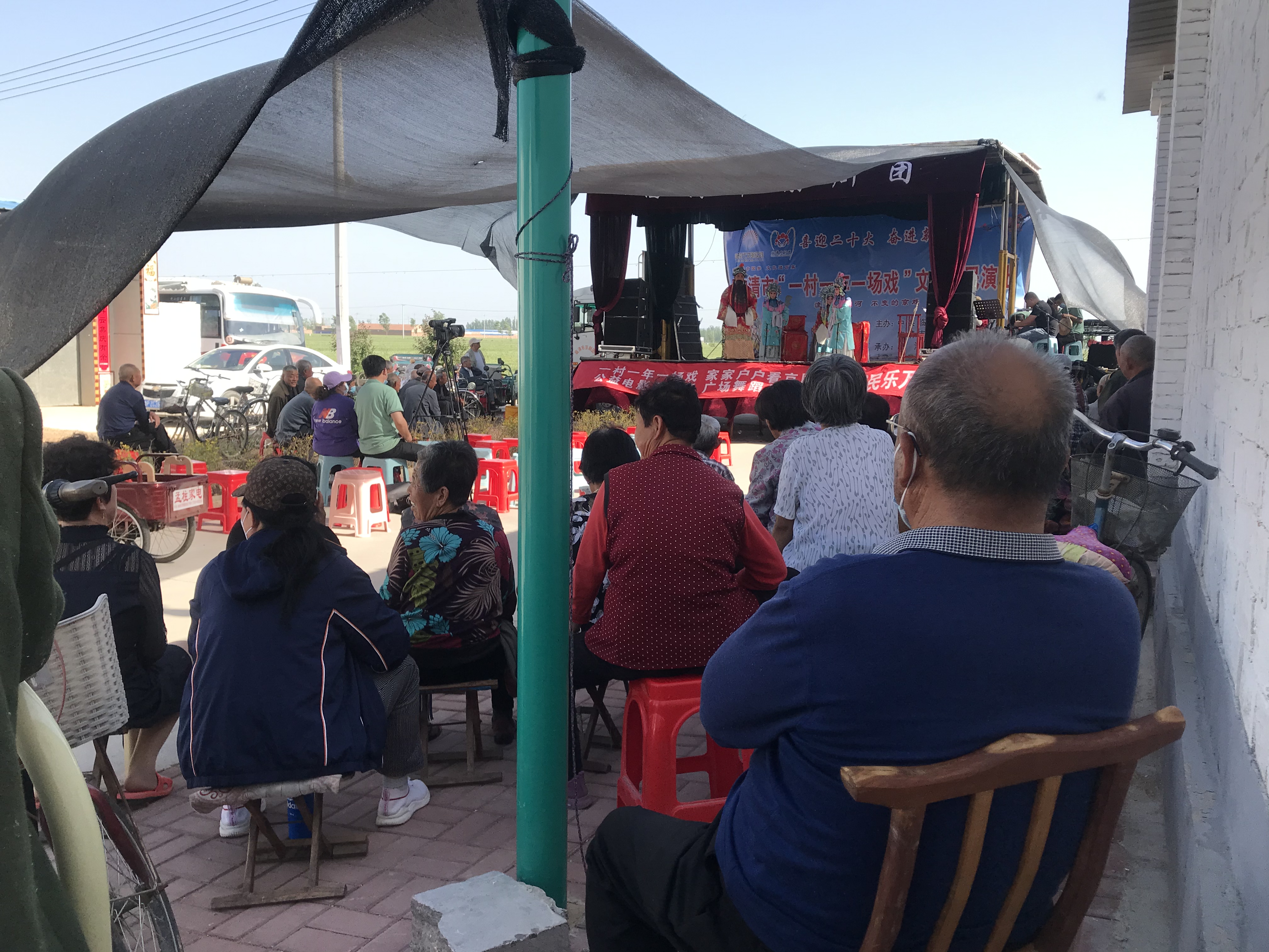 2022“一年一村一场戏”