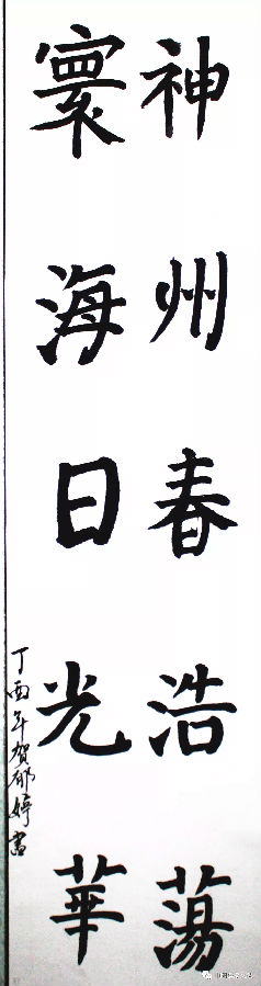 640.webp (38).jpg?v=1764880113128