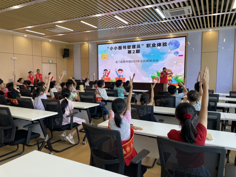 微信图片_20230803160859