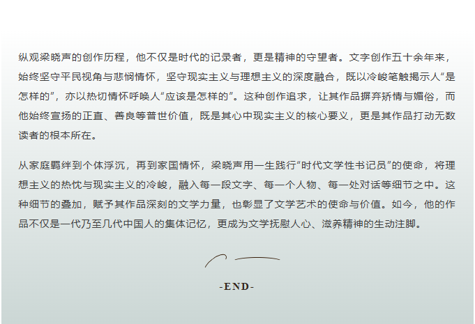 image.png?v=1777150267420