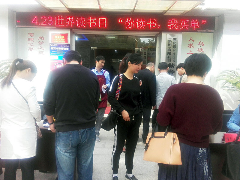 IMG_20170423_091845_mh1492911384468 IMG_20170423_091845_mh1492911384468.jpg?v=1769802786224