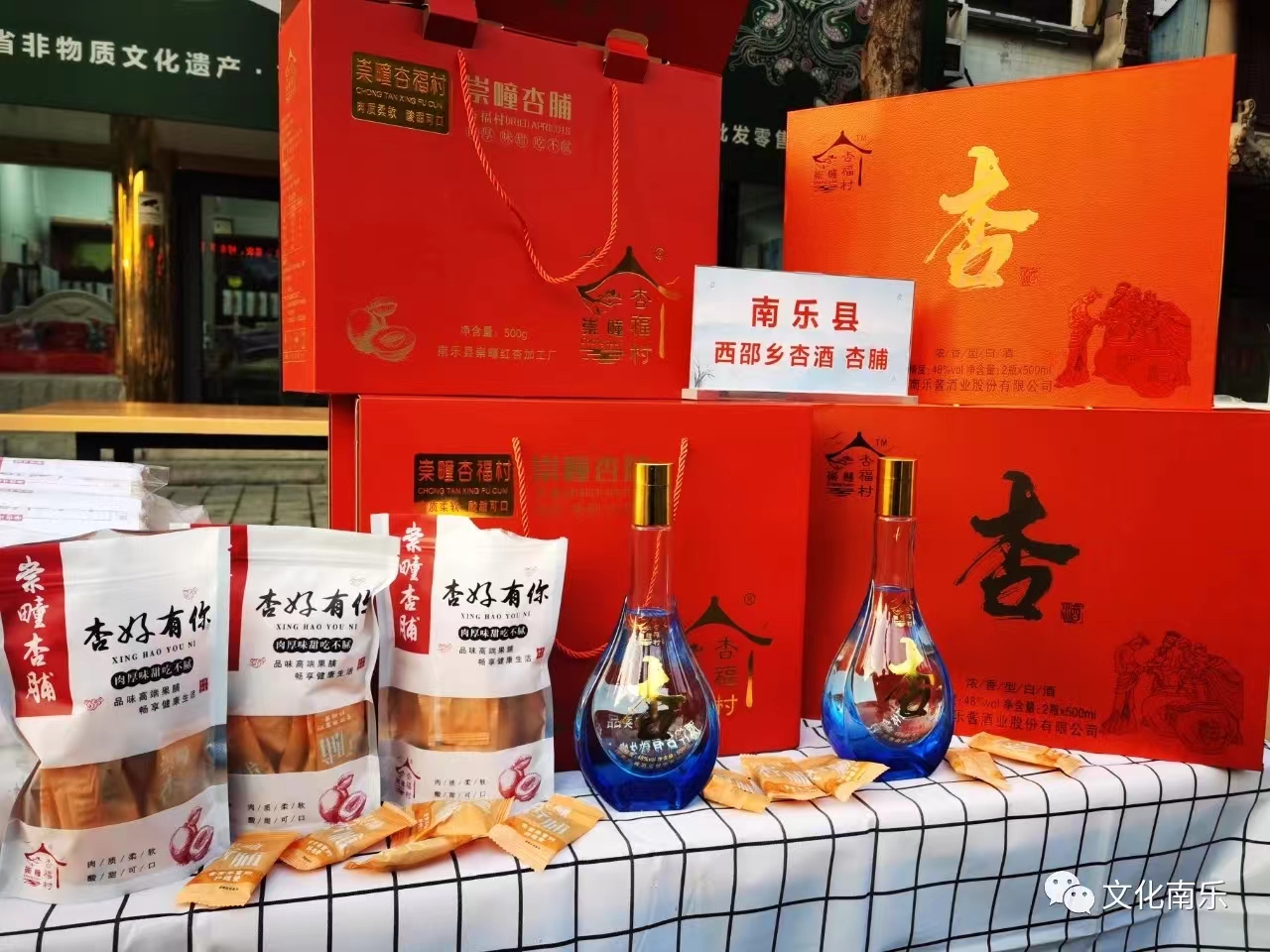 微信图片_20241010152359 微信图片_20241010152359.jpg