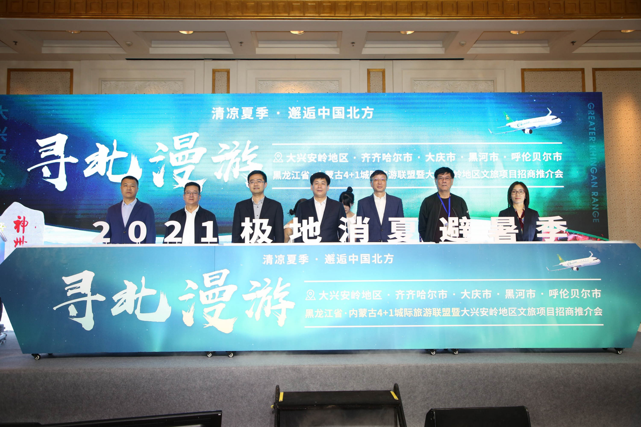 WPS图片-修改尺寸 WPS图片-修改尺寸.png