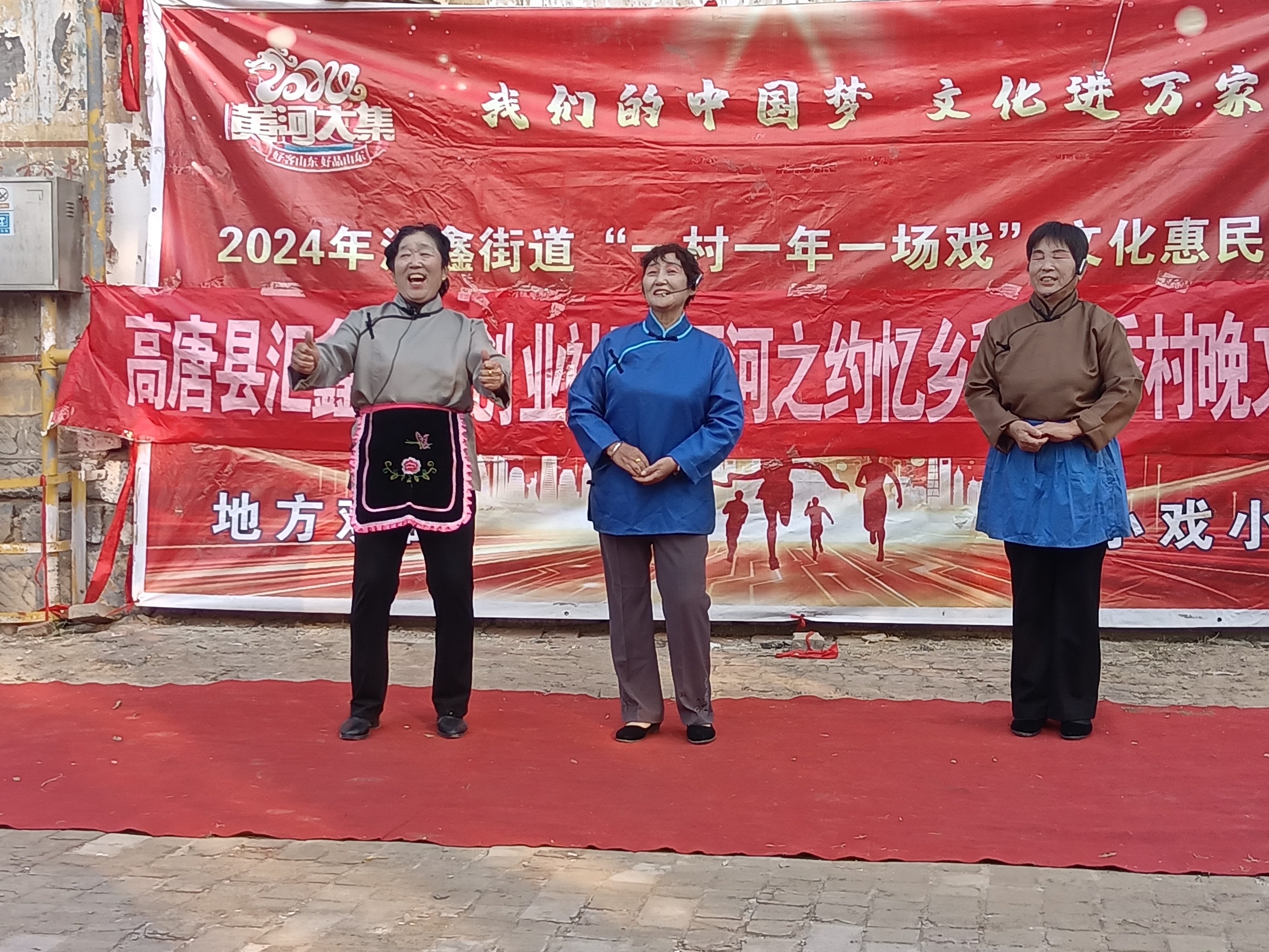 微信图片_20241008101816.jpg