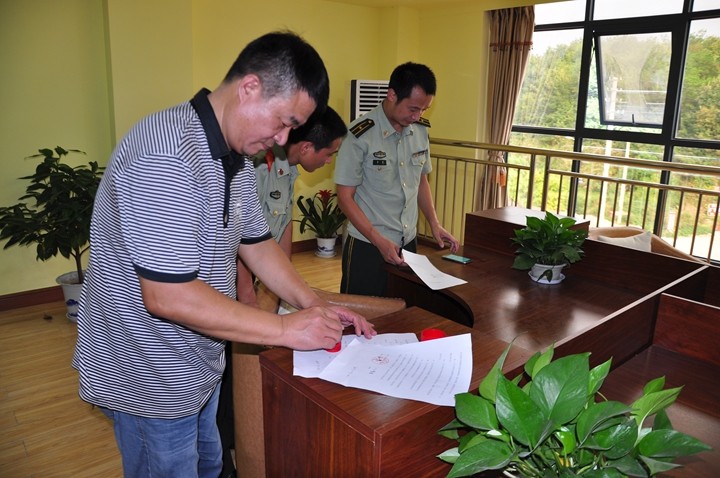 20170926152850_nvipoedo2i