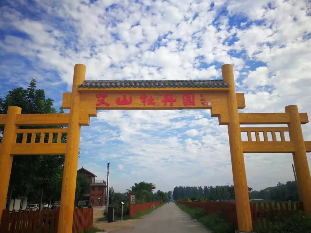 微信图片_20211214111903 微信图片_20211214111903.jpg