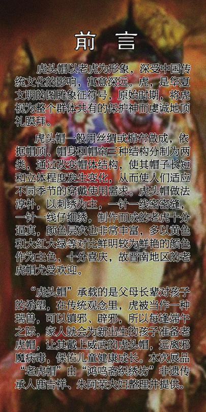 微信截图_20210617162210