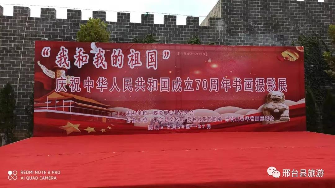 微信图片_20201022121219