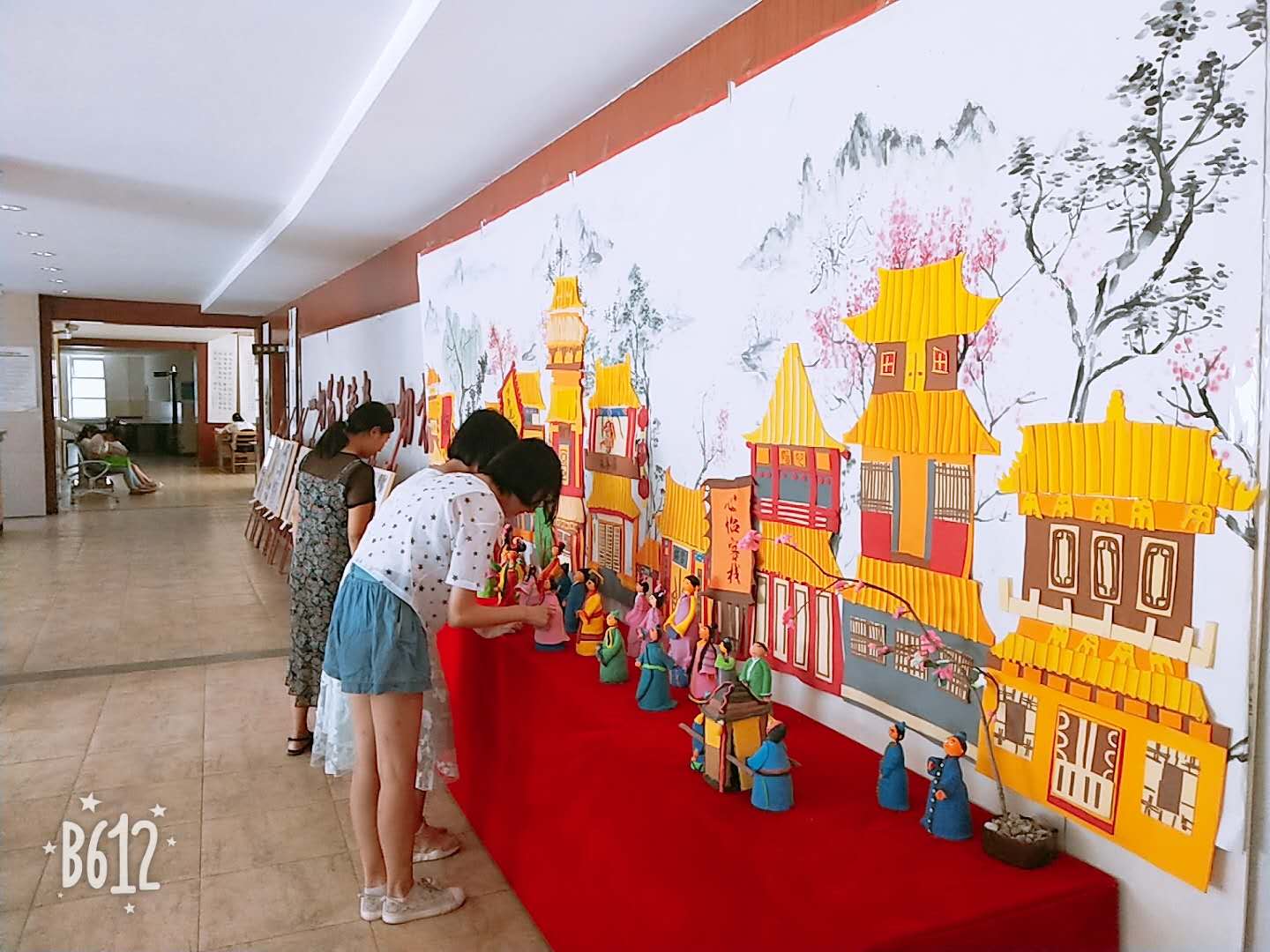 微信图片_20180730163451