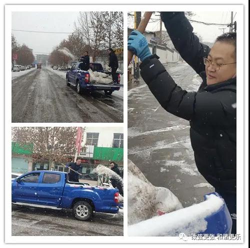 微信图片_20211227165730 微信图片_20211227165730.jpg