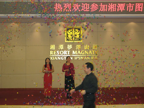 2013013142839765 2013013142839765.jpg?v=1764811129837