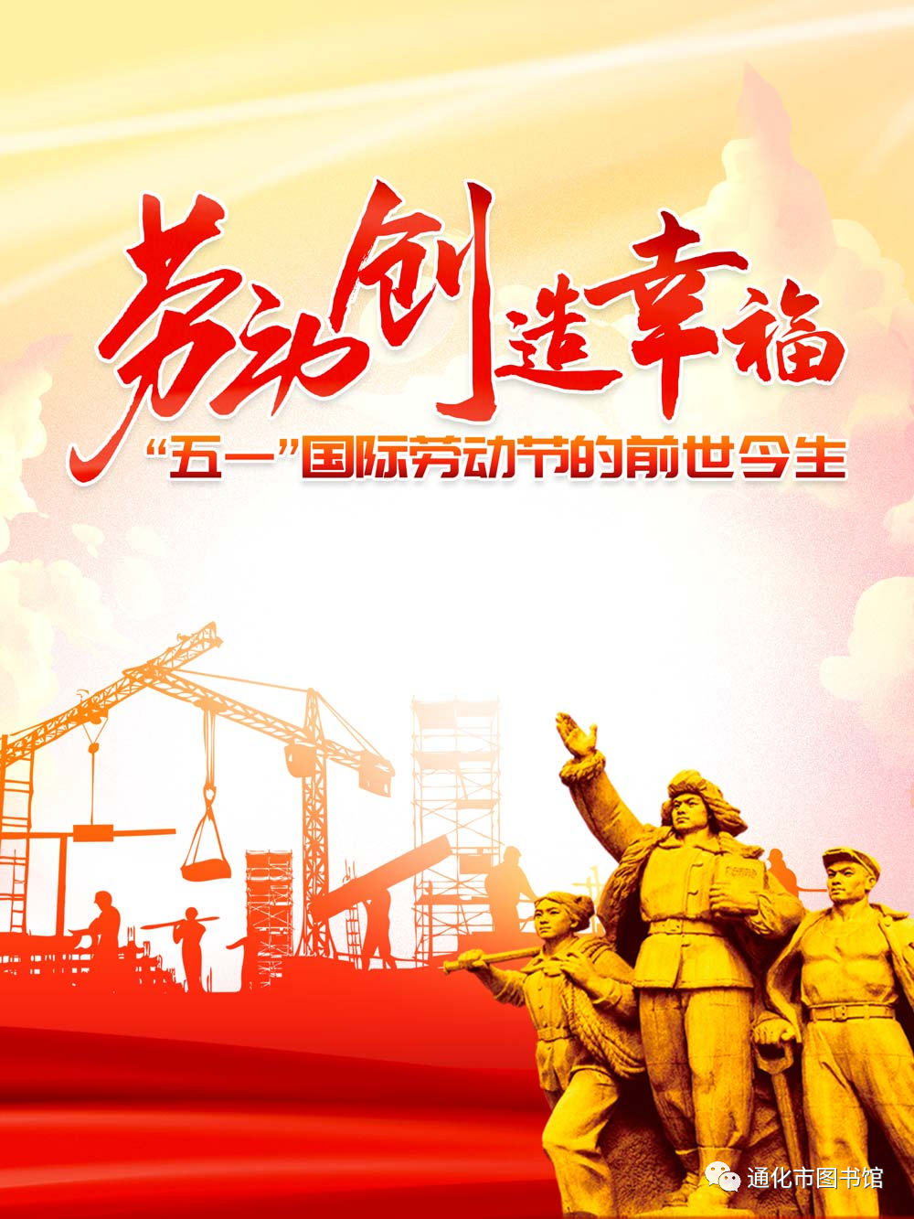 微信图片_20211115124630