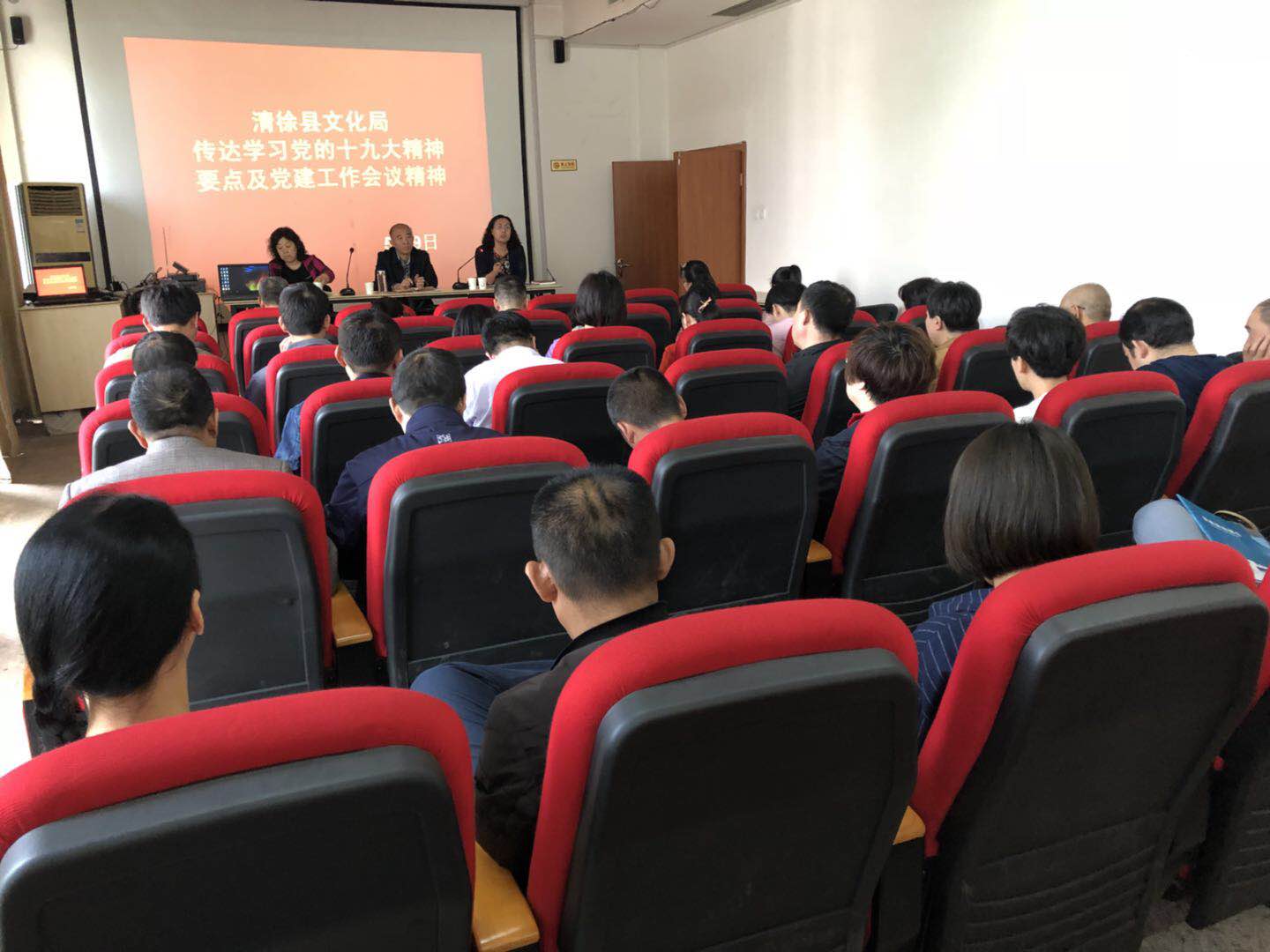 微信图片_20180509152312