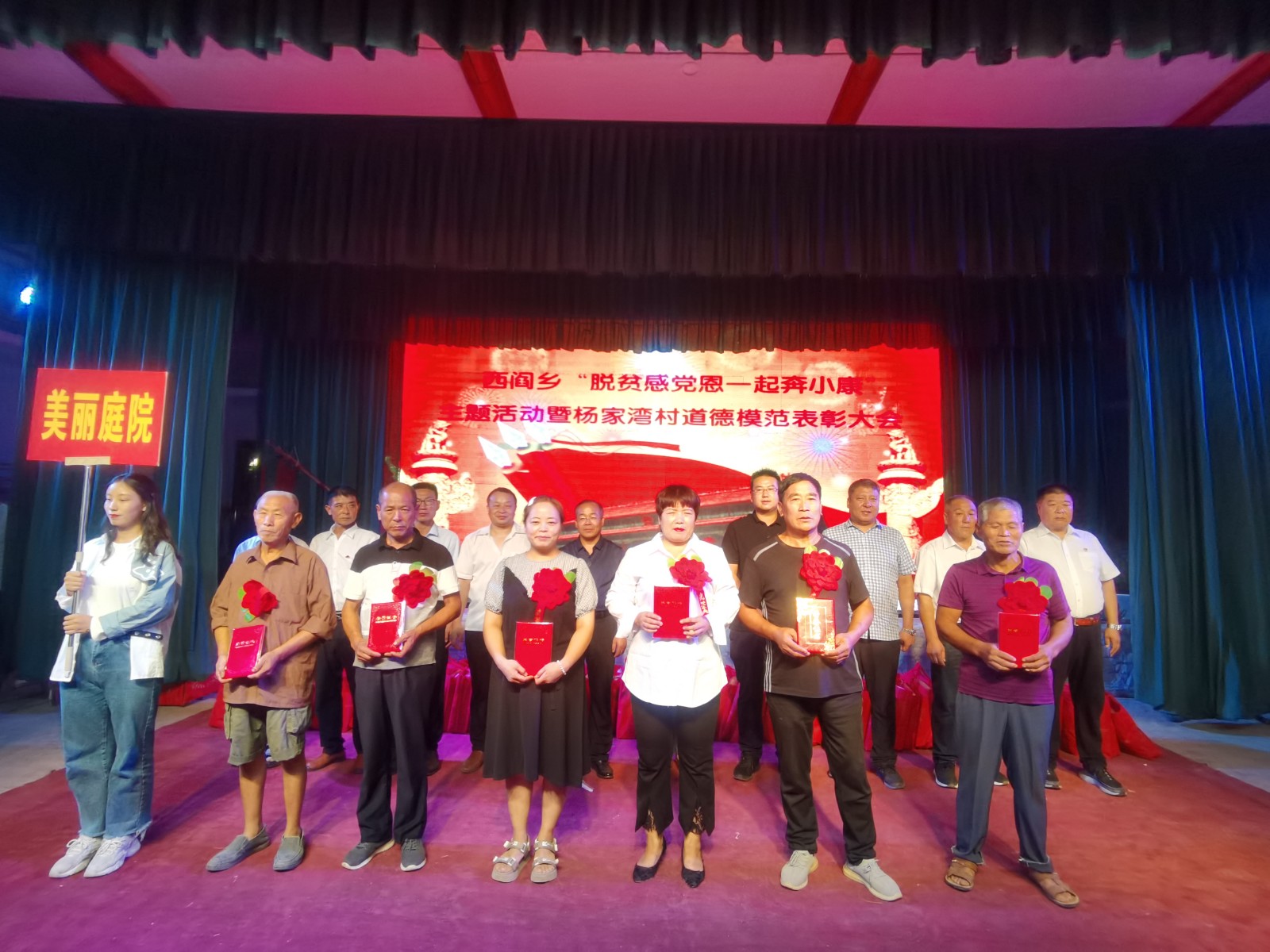 微信图片_20200902083447