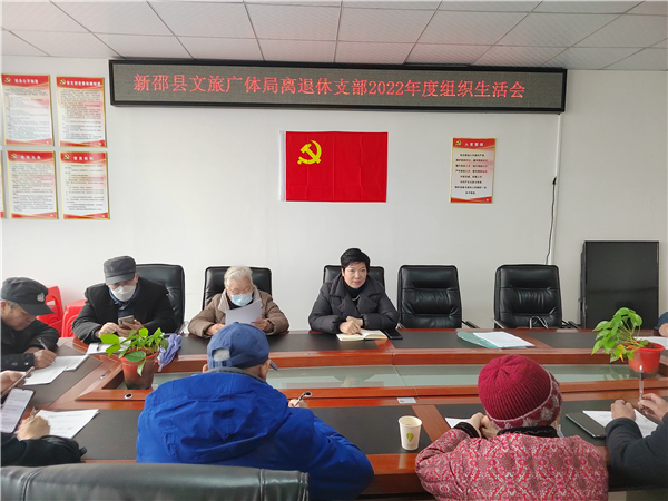 微信图片_20230228162028.jpg