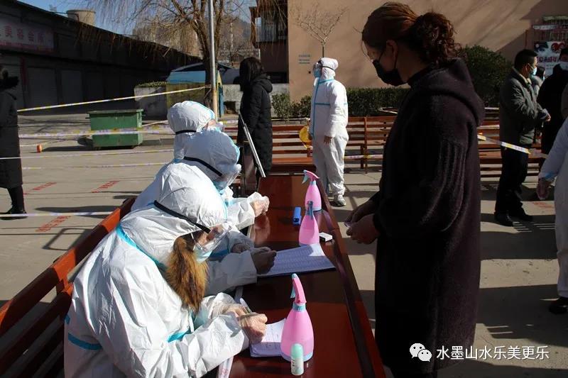 微信图片_20210129093222 微信图片_20210129093222.jpg