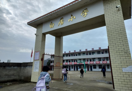 图片 26 图片 26.png