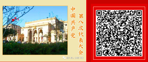 image image.png?v=1766492681097