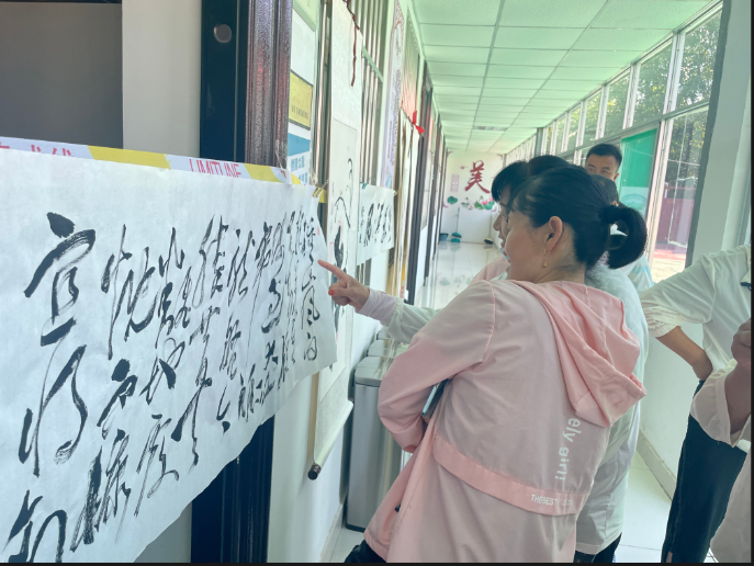 微信图片_20230630155009 微信图片_20230630155009.png