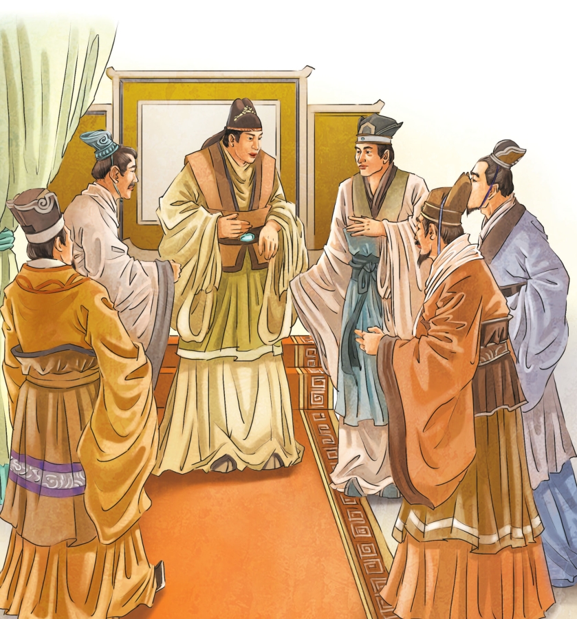 pagenumber_ebook=45,pagenumber_book=44