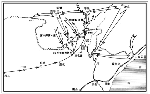 pagenumber_ebook=124,pagenumber_book=124
