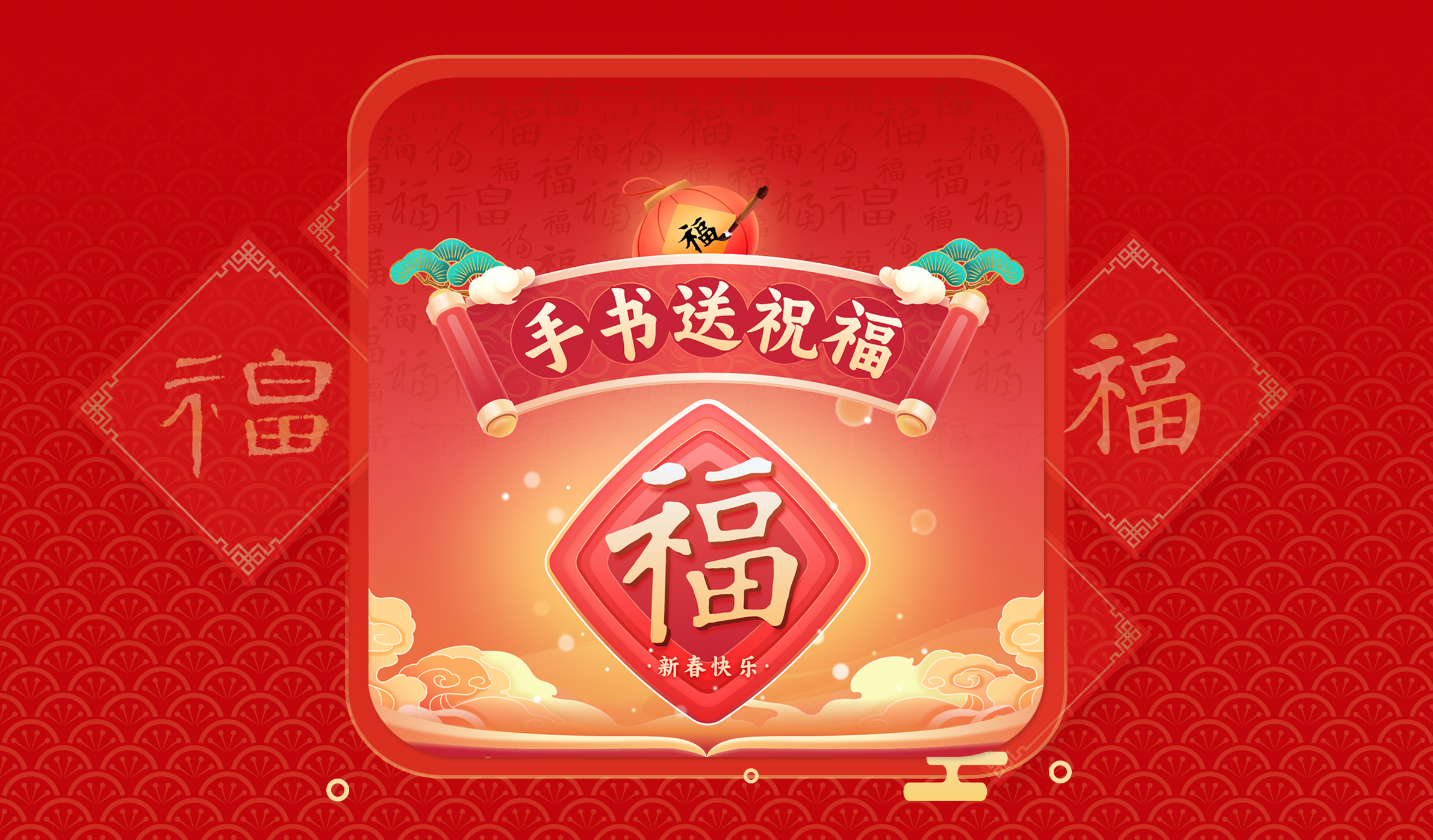 4 4.jpg?v=1765913965094