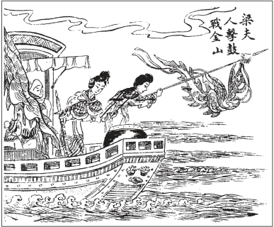 pagenumber_ebook=176,pagenumber_book=176