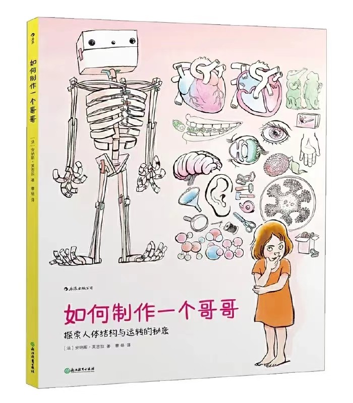 2104955911 2104955911.jpg