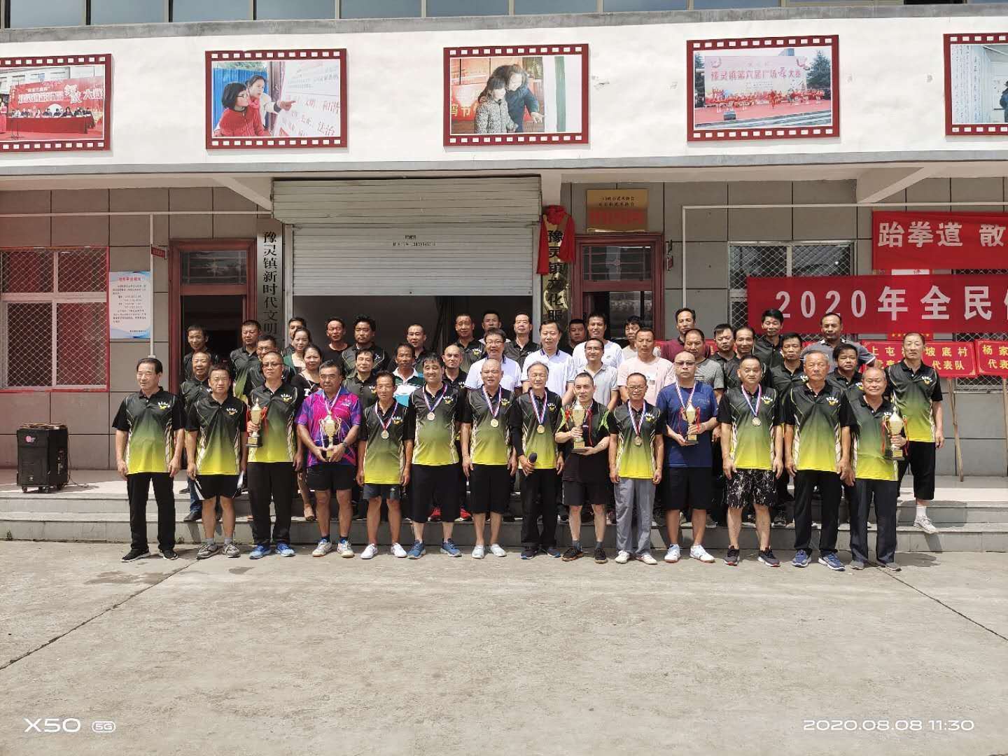 微信图片_20201022155727 微信图片_20201022155727.jpg