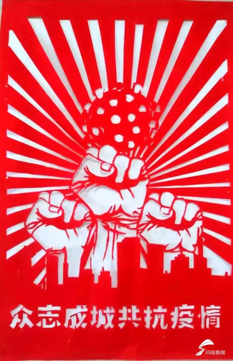 微信图片_20200203093440 微信图片_20200203093440.jpg