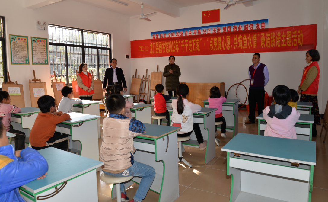 QQ图片20191212144958 QQ图片20191212144958