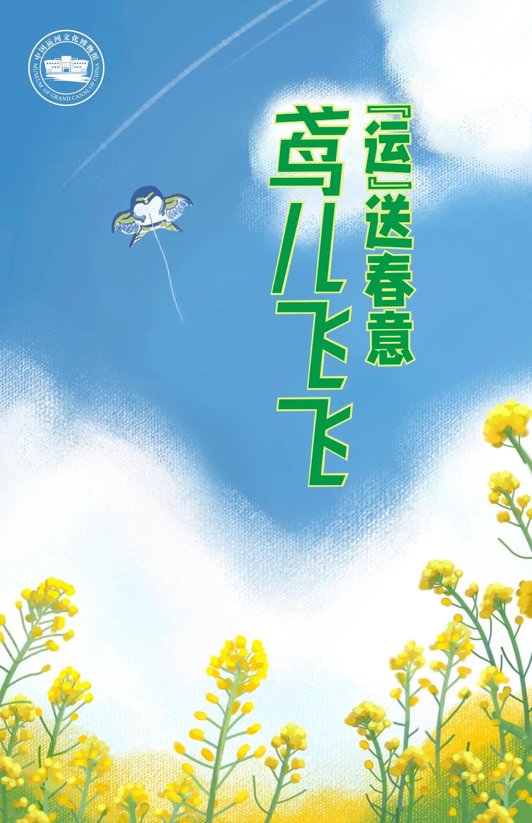 微信图片_20210403181602.jpg
