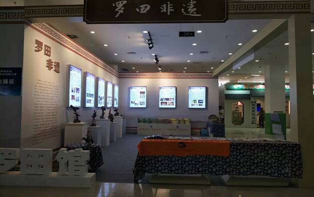 clip_image308 0da894d1203434d53c5cdc5dea2f785