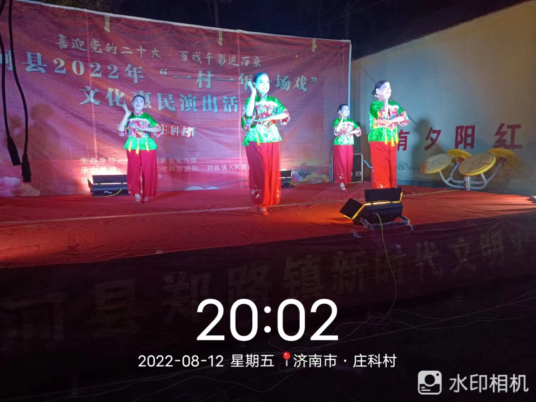 庄科1.jpg