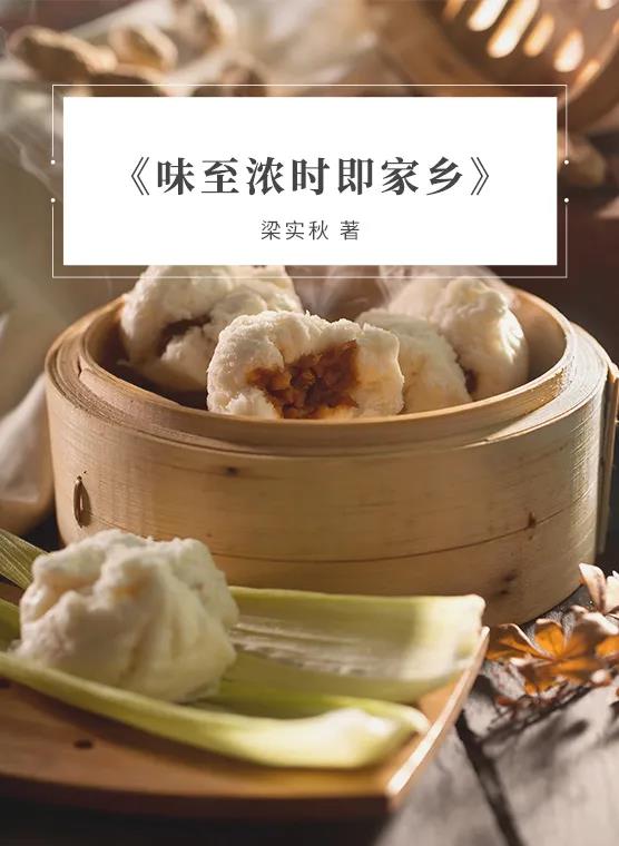 14 14.jpg?v=1762323773942