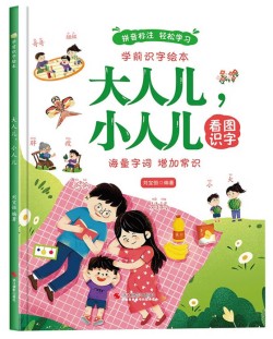 ScreenShot_2025-12-12_093129_601 ScreenShot_2025-12-12_093129_601.jpg?v=1767351202227