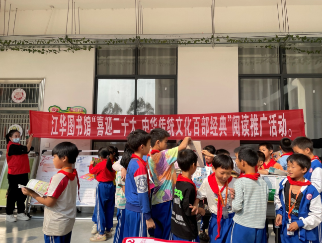 图片 图片.png?v=1761451590848