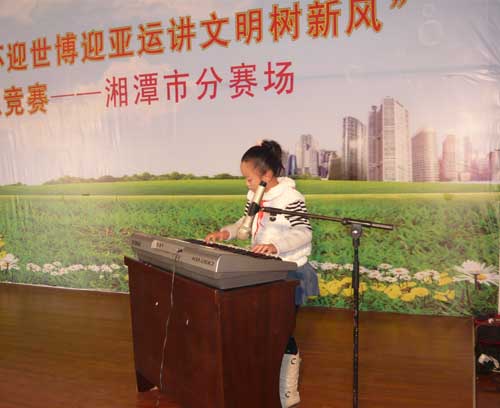 2013022259886649 2013022259886649.jpg?v=1764813684784