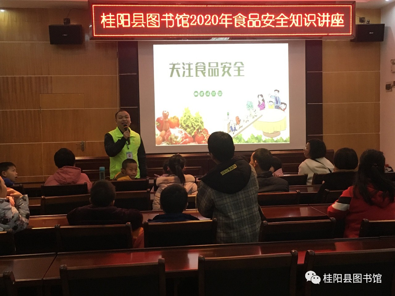 微信图片_20200114123117 微信图片_20200114123117.jpg