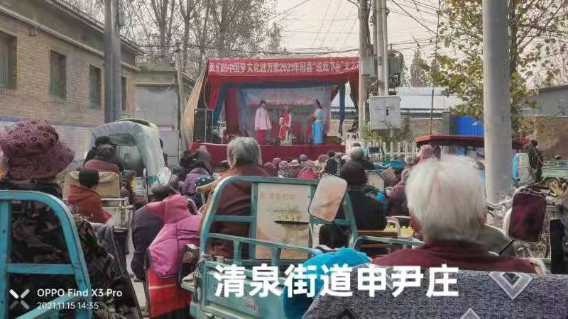 微信图片_202111180913371