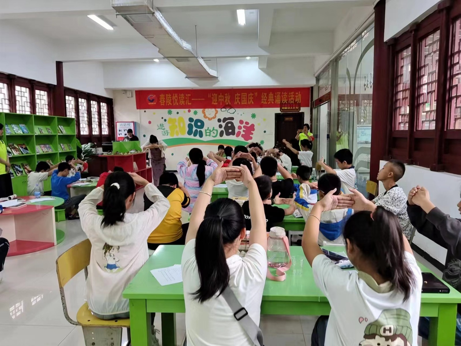 微信图片_20230927102123