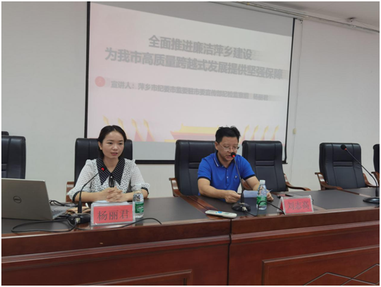 微信图片_20200803155919 微信图片_20200803155919.png