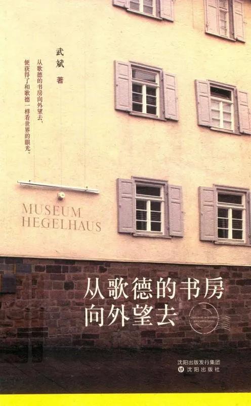 微信图片_20211021103917