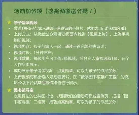 2018060560734081 2018060560734081.jpg?v=1764820433298