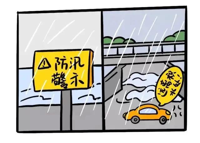 微信图片_20210726164216 微信图片_20210726164216.jpg