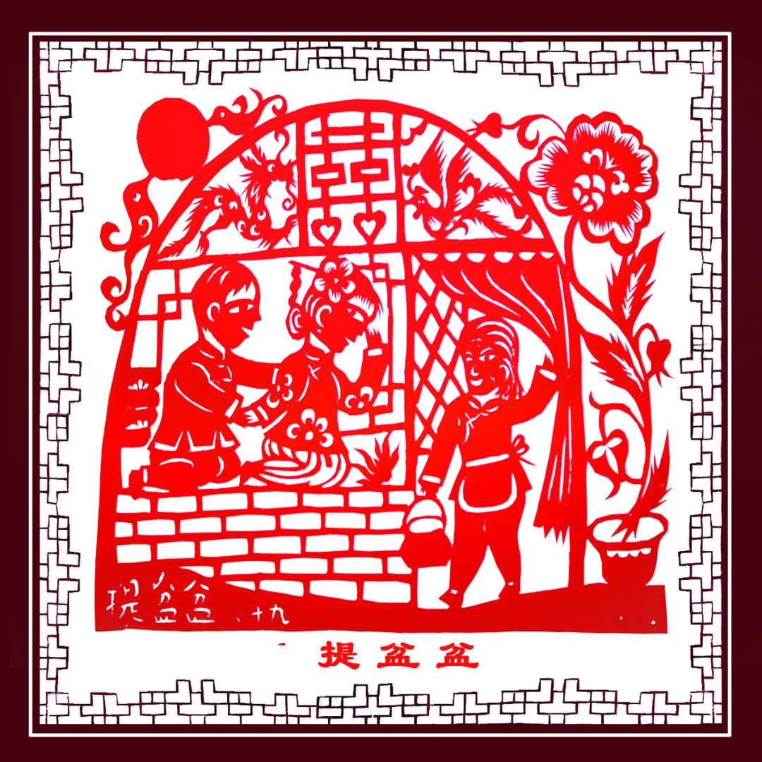 19、提盆盆 19、提盆盆.jpg?v=1770179805713