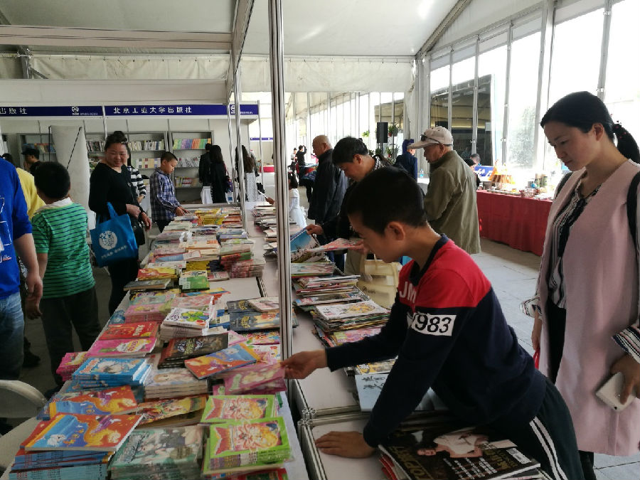 444.jpg?v=1764283008464