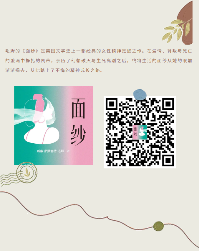 image.png?v=1766280835836