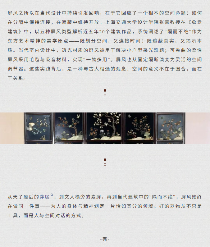 image.png?v=1793225978741