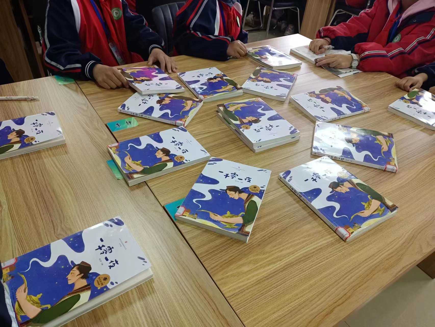 微信图片_202304291106191